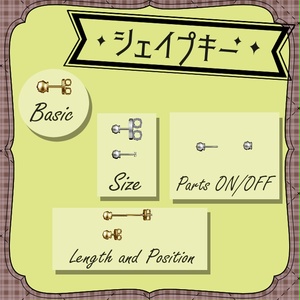 みのむしのピアス 缩略图 3