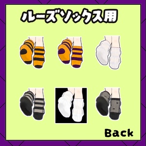 ハロウィンのくつした 缩略图 5