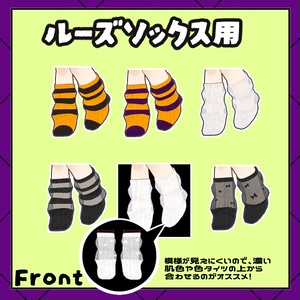 ハロウィンのくつした 缩略图 4