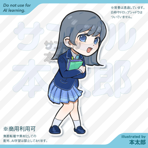 【商用利用可能！】03-かわいい女子学生のSDイラスト-学習塾や専門学校・スクールの紹介や、受験・進学・教育がテーマの素材にお使いください！SDキャラクターアニメイラスト