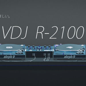 VDJ R-2100 [DJ booth]