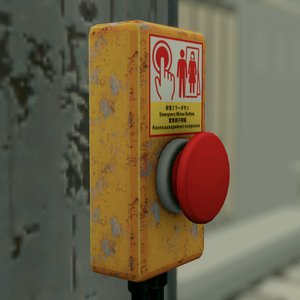 Emergency Mirror Button