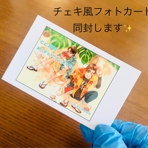 和山やま『女の園の星』クリアファイル＋ステッカーセット（複製原画