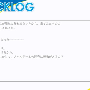 システムデザイン変換プラグイン（クール）