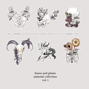 【骨×植物】ココフォリア向け素材集