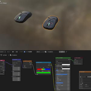 【Free】ゲーミングマウス　キーボード【3dmodel】 缩略图 8