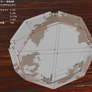 【Free】灰皿‐ashtray-【3dmodel】 缩略图 3