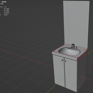 【Free】洗面台(wash basin)【3dmodel】 缩略图 3