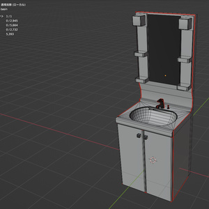 【Free】よくある洗面台(wash basin)【3dmodel】 缩略图 3