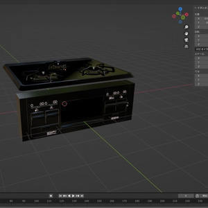 【Free】ガスコンロ(gas stove)　ビルトインタイプ【3dmodel】 缩略图 2