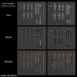 いくつかのドア３- Custom Doors【開閉ギミック付き】 缩略图 18