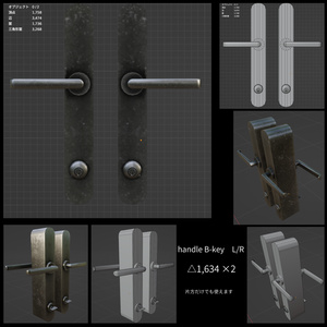 いくつかのドア３- Custom Doors【開閉ギミック付き】 缩略图 23