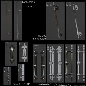 いくつかのドア３- Custom Doors【開閉ギミック付き】 缩略图 24