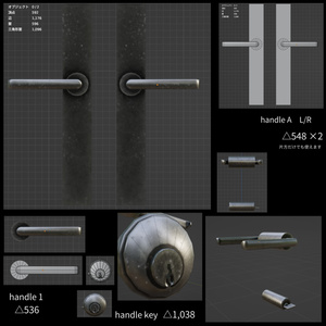いくつかのドア３- Custom Doors【開閉ギミック付き】 缩略图 22
