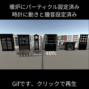 アンティーク家具セット - Antique furniture 缩略图 2