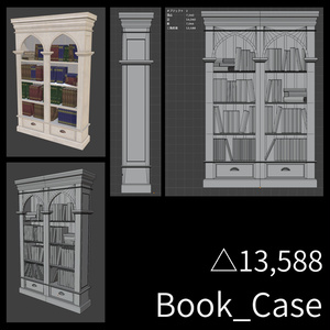 アンティーク家具セット - Antique furniture 缩略图 7