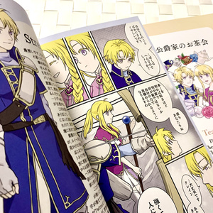 オプション】匿名配送をご希望の方は【商品購入時、ご一緒にカートヘお