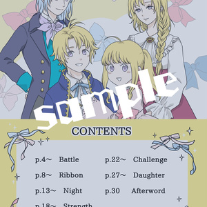 オプション】匿名配送をご希望の方は【商品購入時、ご一緒にカートヘお