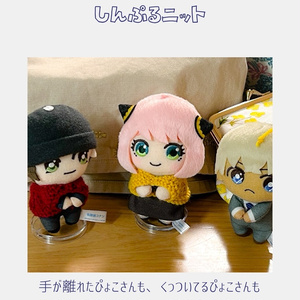 ぴょんきちぬい服 ぴょこぬい用服 紺チェック - mochimochishi - BOOTH