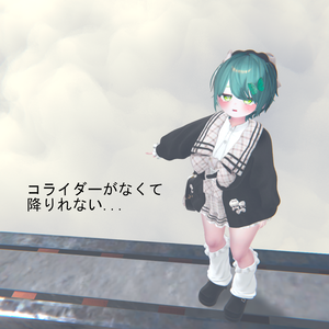 【無料】LocomotionLockForFBT【VRChat】