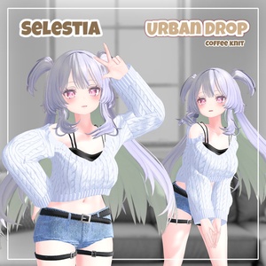 【ルミナあり】 Urban Drop 【14アバター対応】 缩略图 9