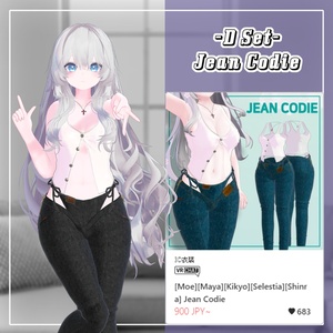 【瑞希対応】 Mizuki Clothing Pack 【VRChat想定】 缩略图 5