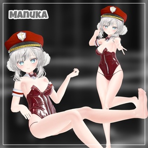 【Animation】【 4アバター対応】 Marine Bunny 【VRChat想定】 缩略图 14