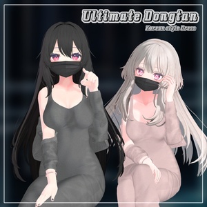 【Animation】【 6アバター対応】 Ultimate Dongtan 【VRChat想定】 缩略图 3