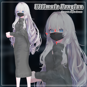 【Animation】【 6アバター対応】 Ultimate Dongtan 【VRChat想定】