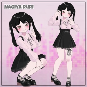 【PB】【12アバター対応】 Yakimochi 【VRChat想定】 缩略图 13