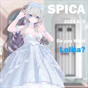 【Animation】【PB】【 8アバター対応】 SPICA 【VRChat想定】 缩略图 2