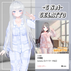 【50% Sale】【しお対応】 Sio Clothing Pack 【VRChat想定】 缩略图 8