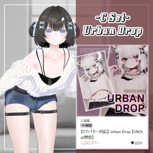 【50% Sale】【しお対応】 Sio Clothing Pack 【VRChat想定】 缩略图 4