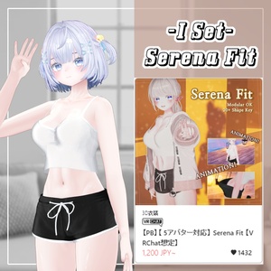 【50% Sale】【しお対応】 Sio Clothing Pack 【VRChat想定】 缩略图 10