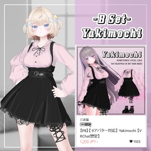 【50% Sale】【しお対応】 Sio Clothing Pack 【VRChat想定】 缩略图 3