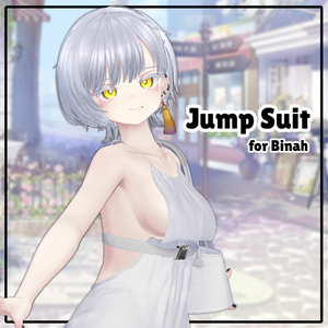 【Animation】 Jump Suit 【 7アバター対応】