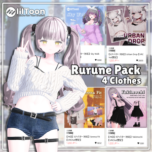 【ルルネ対応】Rurune Clothing Pack 【VRChat想定】