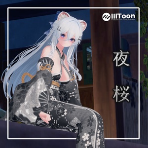 Kimono 【10アバター対応】 缩略图 2