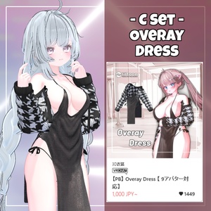 【ミルフィ対応】Milfy Clothing Pack 【VRChat想定】 缩略图 4