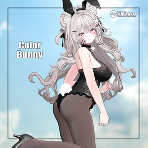 Color Bunny【8アバター対応】 缩略图 2
