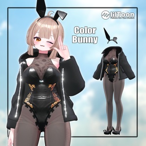 Color Bunny【8アバター対応】 缩略图 3