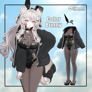 Color Bunny【8アバター対応】 