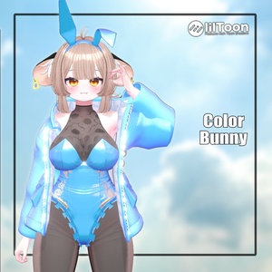 Color Bunny【8アバター対応】 缩略图 4