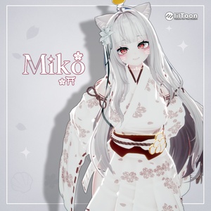 【PB】 Miko 【12アバター対応】 缩略图 4
