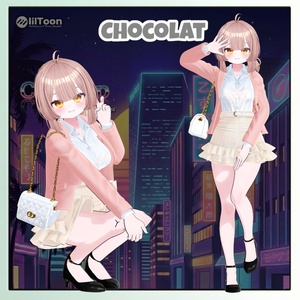 【17アバター対応】 City Pop 缩略图 18