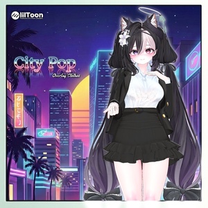 【17アバター対応】 City Pop 缩略图 2