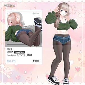 【70% Sale】 Kumaly Pack 【11個】 缩略图 2