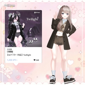【70% Sale】 Kumaly Pack 【11個】 缩略图 5