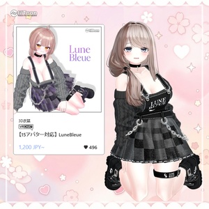 【70% Sale】 Kumaly Pack 【11個】 缩略图 6