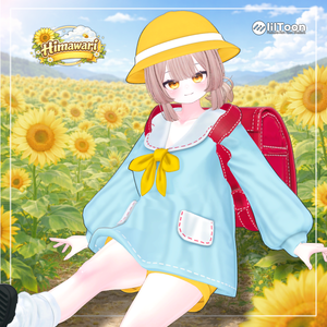 Himawari 【18アバター対応】